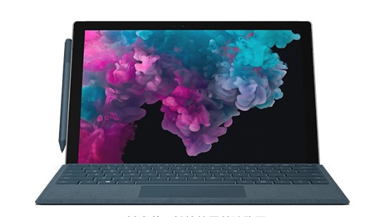江夏从 Mac 切换到 Microsoft Surface
